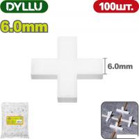 Крестики для плитки Dyllu DTXZ1006