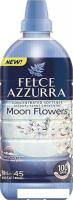Кондиционер для белья Felce Azzurra Moon Flowers концентрат (900 мл)