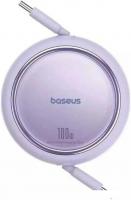 Кабель Baseus Free2Pull Mini Retractable Charging Cable 100W USB Type-C - USB Type-C (1.5 м, сиренев