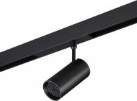 Трековый светильник Novotech Vector 359959