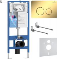 Инсталляция для унитаза Roxen StounFix Dual Fresh 868400