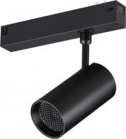 Трековый светильник Novotech Vector 359958