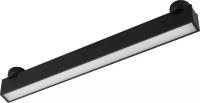 Трековый светильник Arlight ART-INBELT-FLAT-L413-16W Day4000-MIX BK 90 deg 051244