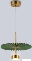 Подвесная люстра Ambrella LH72609 BK/GR (латунь/зеленый)