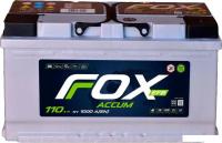 Автомобильный аккумулятор Foxaccum EFB R+ (110 А·ч)