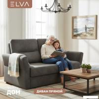 Диван Elva Сонни (Амур 14)