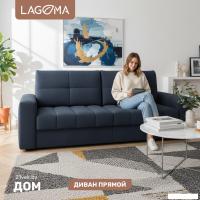 Диван Lagoma Стил (Camel Denim)