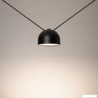 Трековый светильник Arlight ART-INBELT-BOWL-R210-16W Day4000-MIX BK 100 deg 051160