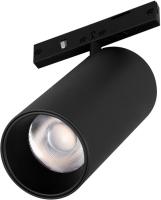 Трековый светильник Arlight MAG-MICROCOSM-SPOT-R35-5W Warm2700 BK 36 deg 055468