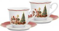 Сервиз Fissman Christmas Eve 16032 (2шт)