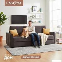 Диван Lagoma Риано (Citar N 04 Antracite/венге)