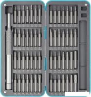 Набор отвертка с битами SmartBuy SBT-SCBS-57p2 (56 предметов)