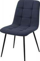 Стул Mio Tesoro Палермо (темно-синий/черный)