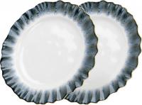 Набор тарелок Fissman Galactic Waves 13537 (2 шт)