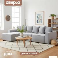 Угловой диван Sempla Монреаль 4 (вертикаль серый/мора серый/велютто темно-серый)