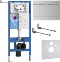 Инсталляция для унитаза Roxen StounFix Dual Fresh 868404