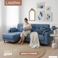 Угловой диван Lagoma Рен (Bravo Blue)