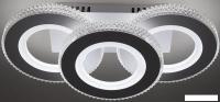 Припотолочная люстра Escada 10265/3LED (белый)