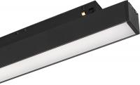 Трековый светильник Arlight MAG-ORIENT-FLAT-L465-16W Warm2700 BK 100 deg 049992