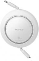 Кабель Baseus Free2Pull Mini Retractable Charging Cable 100W USB Type-C - USB Type-C (1.5 м, белый)