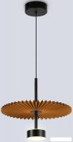 Подвесная люстра Ambrella LH72607 BK/CF (черный/кофе)