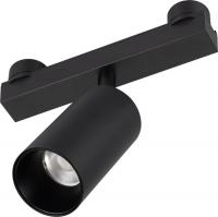 Трековый светильник Arlight ART-INBELT-SPOT-R56-15W Day4000-MIX BK 34 deg 051361