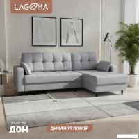 Угловой диван Lagoma Рен (Bravo Grey)