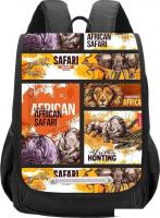 Школьный рюкзак Grizzly RAk-091-2 (черный)