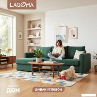 Угловой диван Lagoma Рона (Savage 697)
