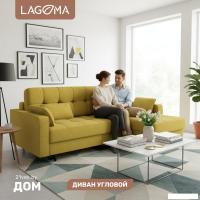 Угловой диван Lagoma Рен (Lounge 26)
