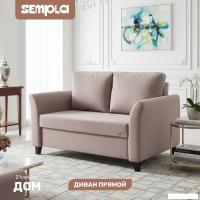Диван Sempla Джерси 3 - 1200 (лана капучино)