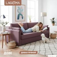 Диван Lagoma Медина (Elvas Vision/Elvas Desert)