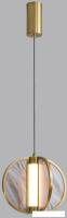 Подвесная люстра Odeon Light Toscana 5448/12L