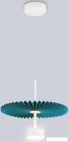 Подвесная люстра Ambrella LH72611 WH/GR (белый/бирюзовый)