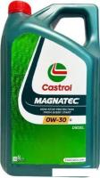 Моторное масло Castrol Magnatec 0W-30 D 5л