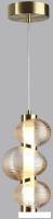 Подвесная люстра Odeon Light Bruco 5095/12L