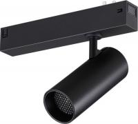Трековый светильник Novotech Vector 359957