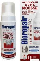 Ополаскиватель для полости рта Biorepair Peribioma Pro 200 мл