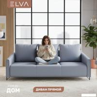 Диван Elva Аспен (Diagonal 995, опора черная)