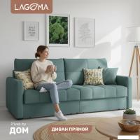 Диван Lagoma Стил (Camel Atlantic)