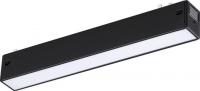 Трековый светильник Novotech Vector 359937