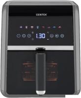 Аэрогриль (аэрофритюрница) CENTEK CT-3189