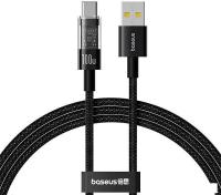 Кабель Baseus Gem Fast-Charging Data Cable USB Type-A - USB Type-C (2 м, черный)