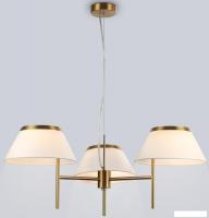 Подвесная люстра Ambrella LH72471/3 BS/WH (латунь/белый)