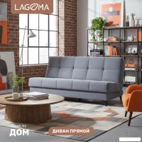 Диван Lagoma Нит (Lounge 13)