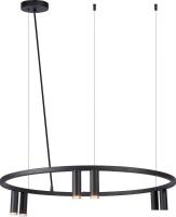 Подвесная люстра Moderli Sofina V11788-6P