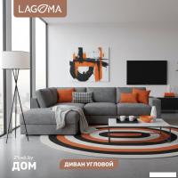 Угловой диван Lagoma Прайд левый (Tango Pebble)