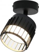 Спот General Lighting GWL-GX53-M-IP20 662684