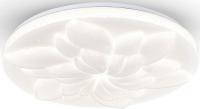 Припотолочная люстра Escada 472/PL LED (белый)
