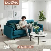 Диван Lagoma Рен (Lounge 20)